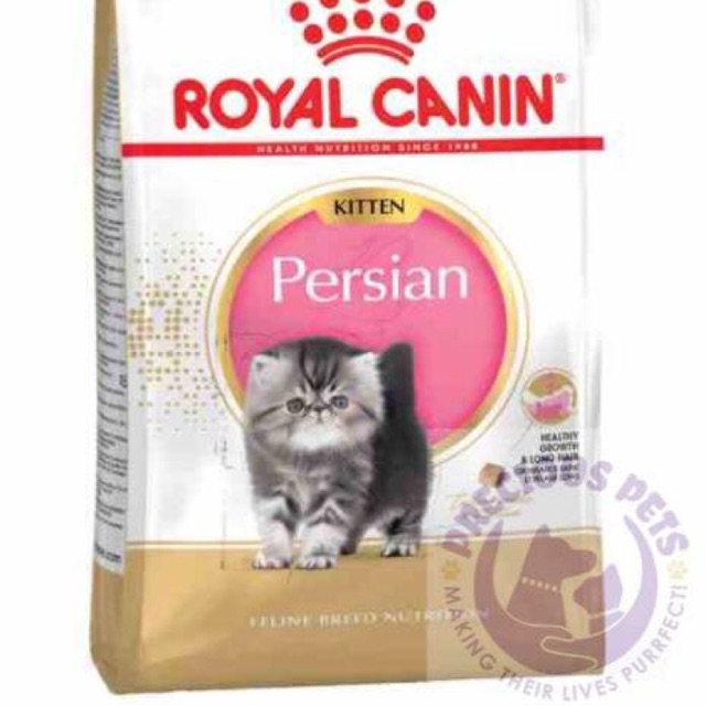 shopee royal canin