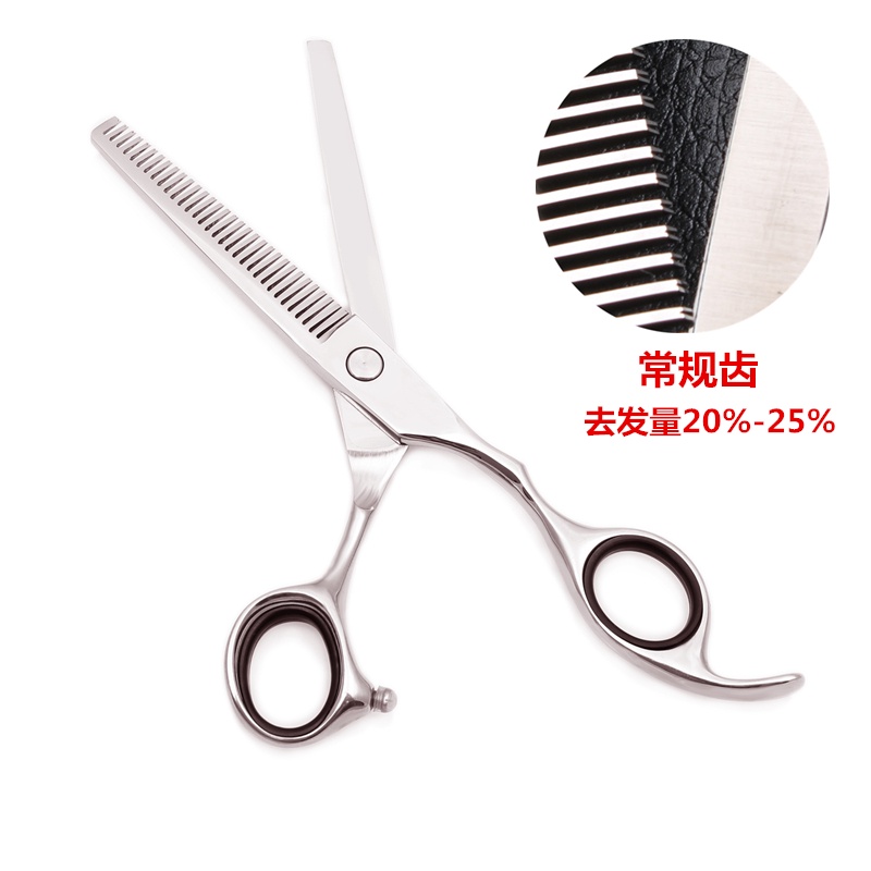 tijeras de espina de pescado de 6 pulgadas tijeras de salón de belleza