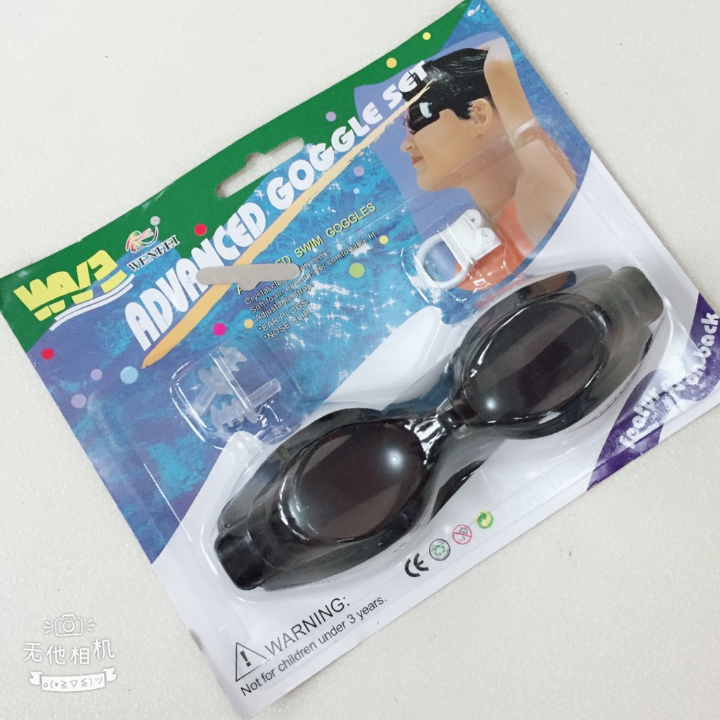 Kids Swimming Goggles Pool Beach Sea Swim Glasses Children Ear Plug Nose Clip SK