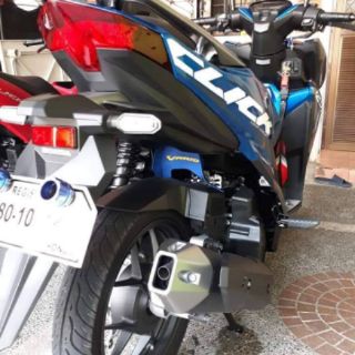 Honda Click 125i and Honda Click 150i OEM Tire Hugger - Mudguard - Tire