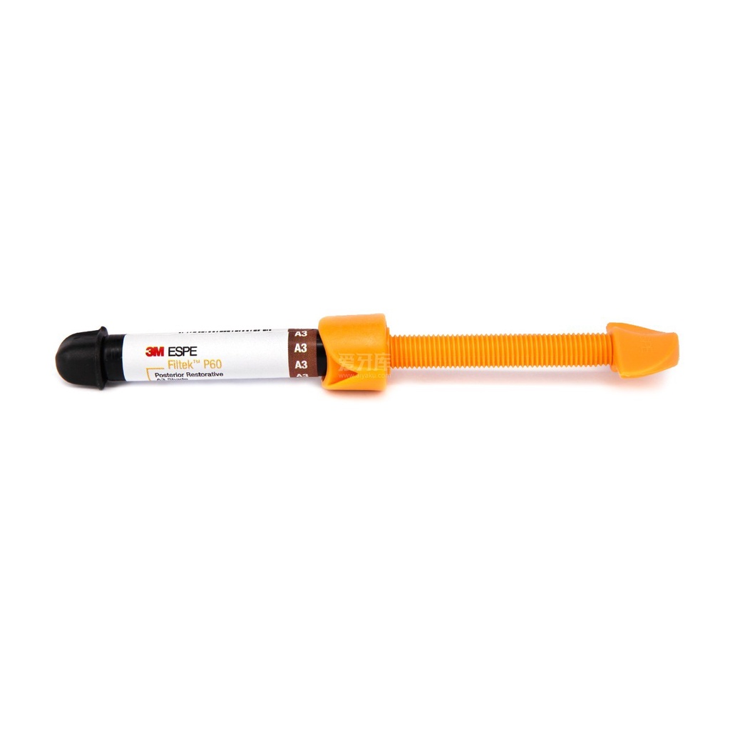 3m-espe-p60-composite-resin-a3-4g-dental-materials-shopee-philippines