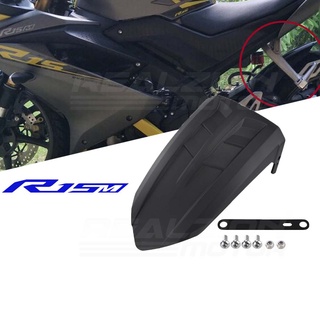 r15 v3 rear mudguard