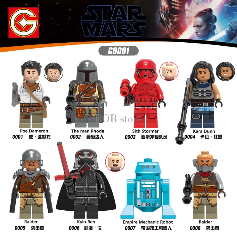 minifiguras star wars lego