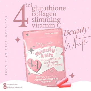 MakeupYou Glow Babe Beauty White Glutathione | Shape Up Juice by YGB YouGlowbabe