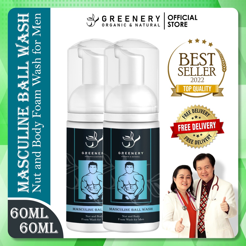 [ANTIBACTERIAL + STRENGTHENING B1T1] Greenery Masculine Wash / Foaming