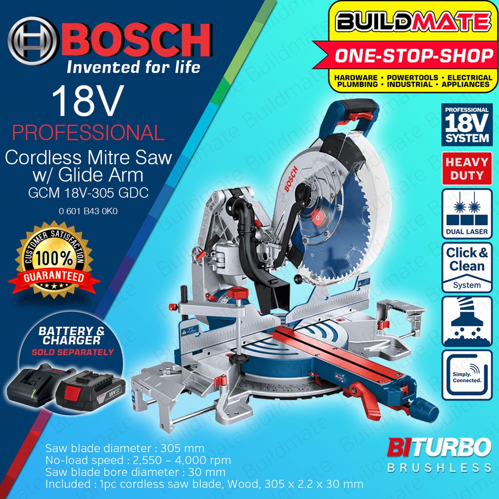 BOSCH Compound Mitre Saw Aluminum Cutting 2000W BRUSHLESS MOTOR BiTURBO