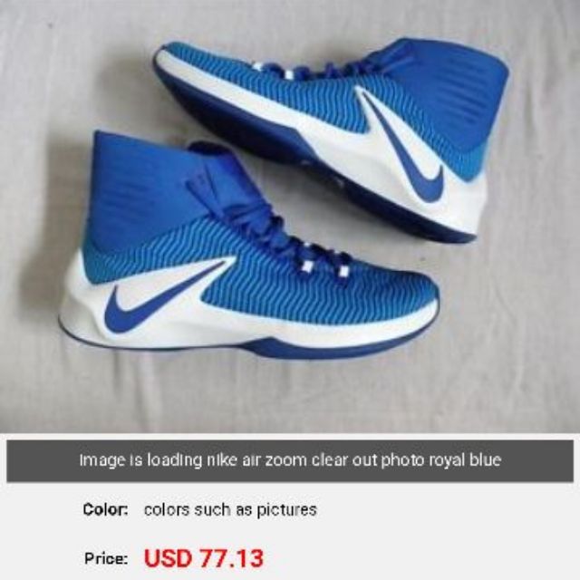 nike air zoom clear out
