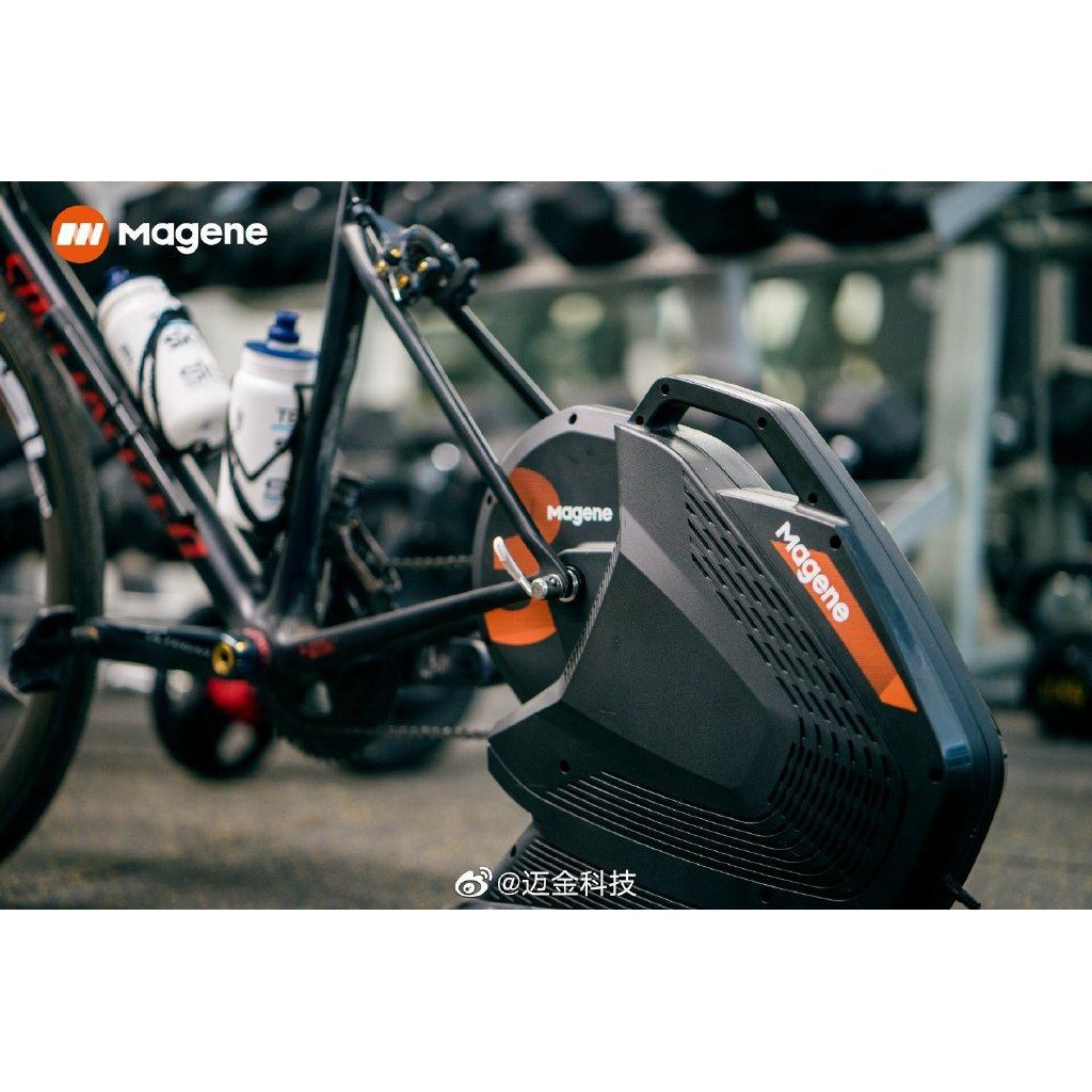 magene bike trainer