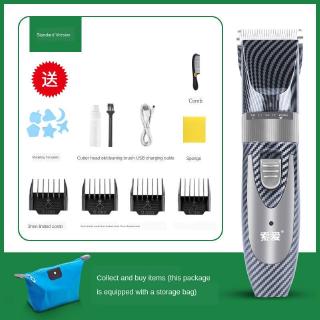 sony hair clipper