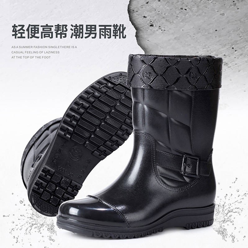water shoes high top
