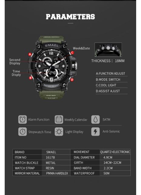 how to set the time on a smael watch