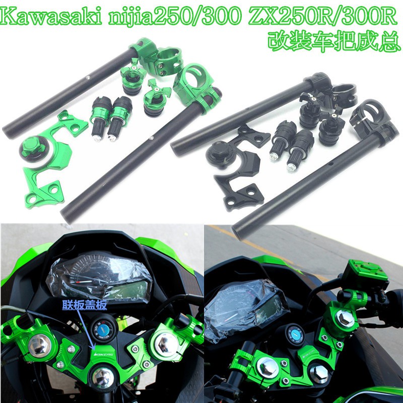 zx 250 kawasaki