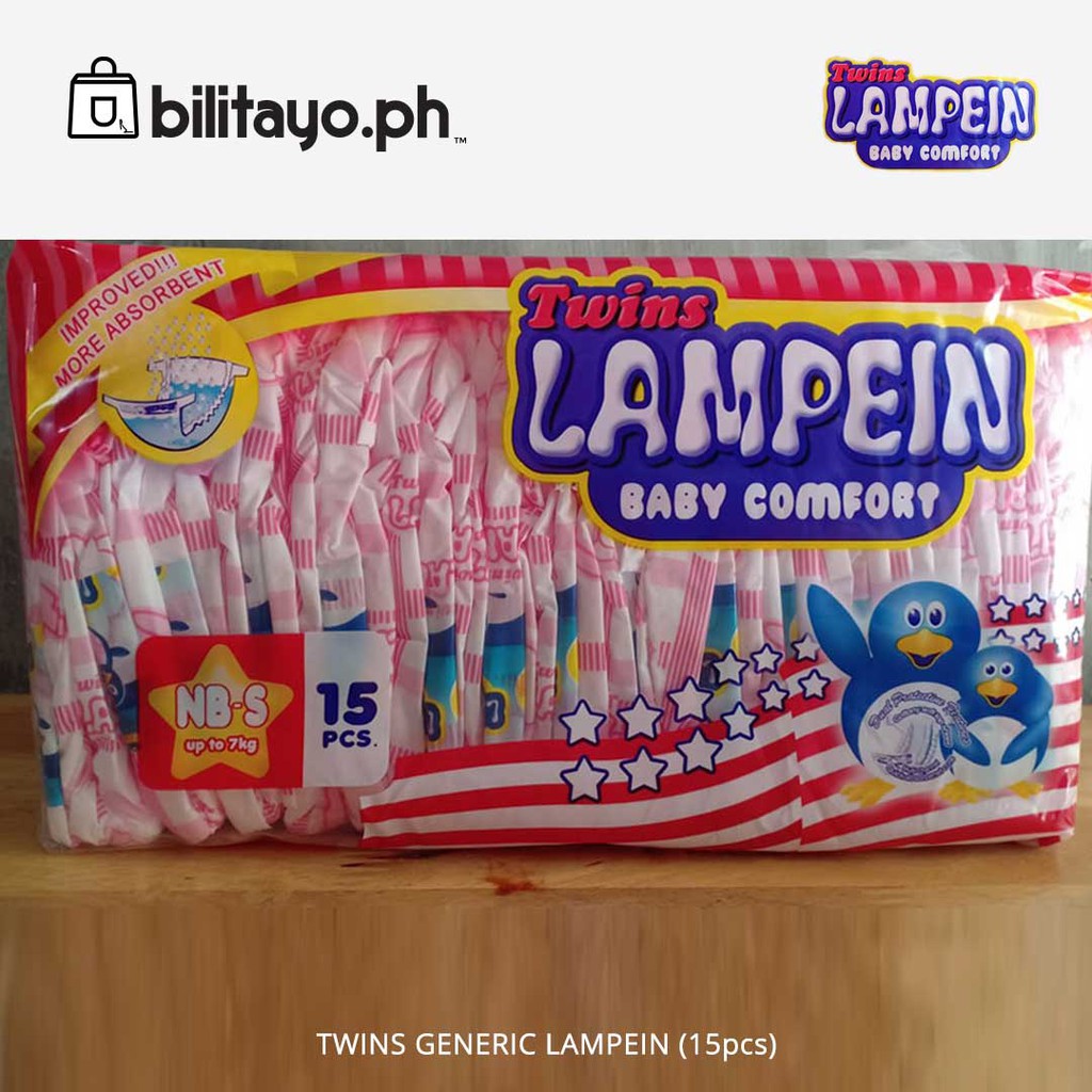 lampein diaper newborn