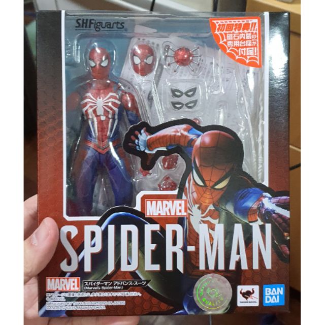 SH Figuarts Spider-Man PS4 Gameverse | Shopee Philippines