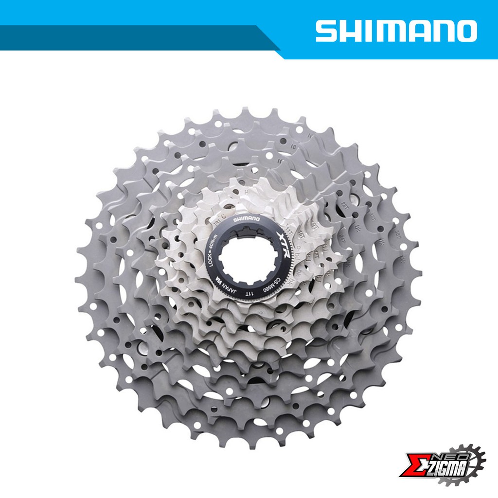 shimano flywheel