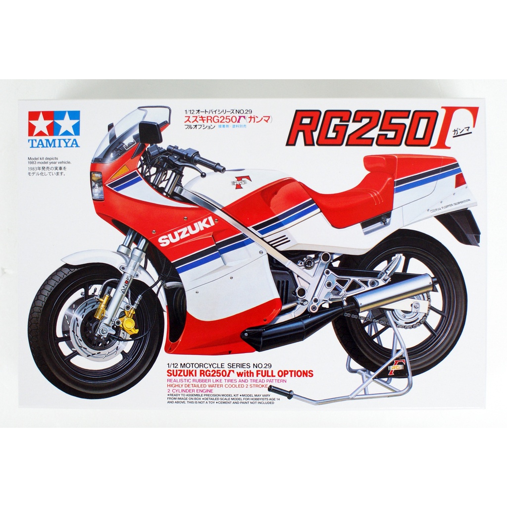 Tamiya Suzuki RG250 Gamma w/Full Options 1/12 Scale Kit | Shopee ...