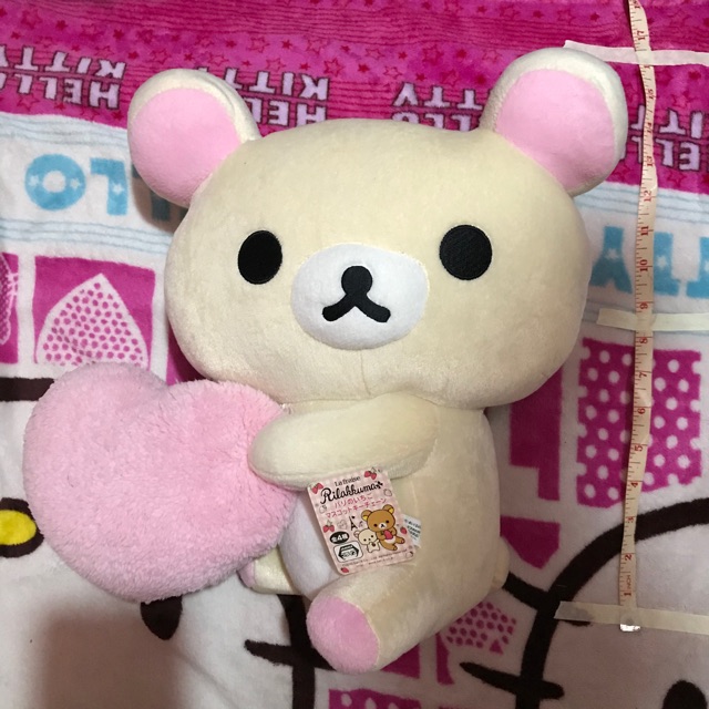 rilakkuma stuff