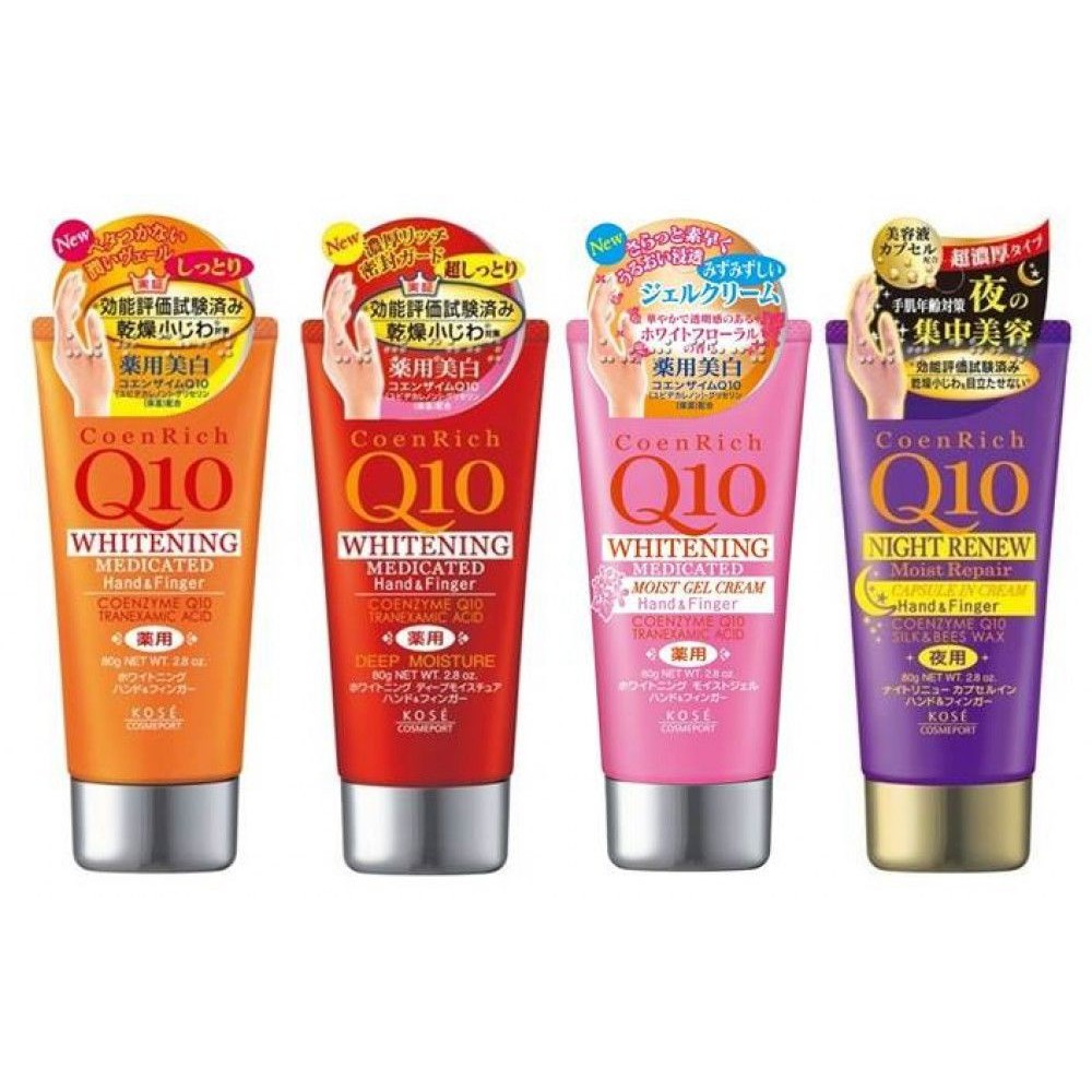 q10 hand cream