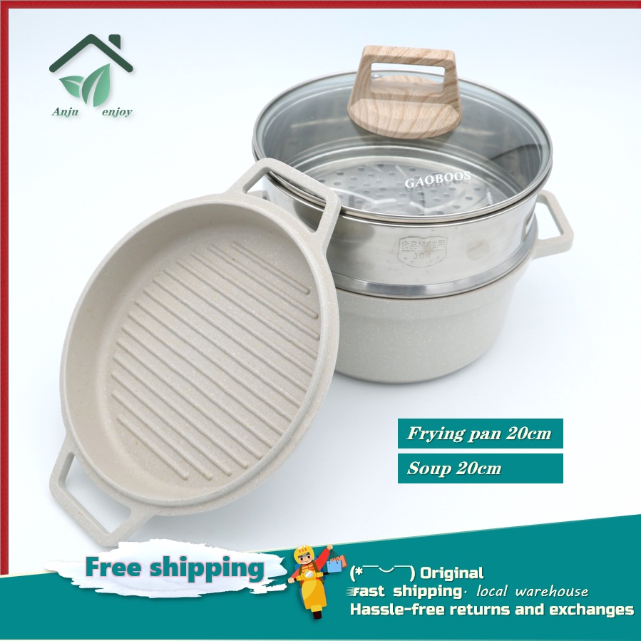 [GAOBOOS] 2pcs Snow White Non stick cookware set Maifan Stone Coating