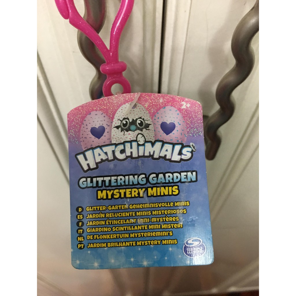 hatchimals glittering garden mystery minis