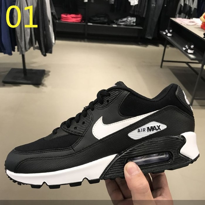 air max 90 nba