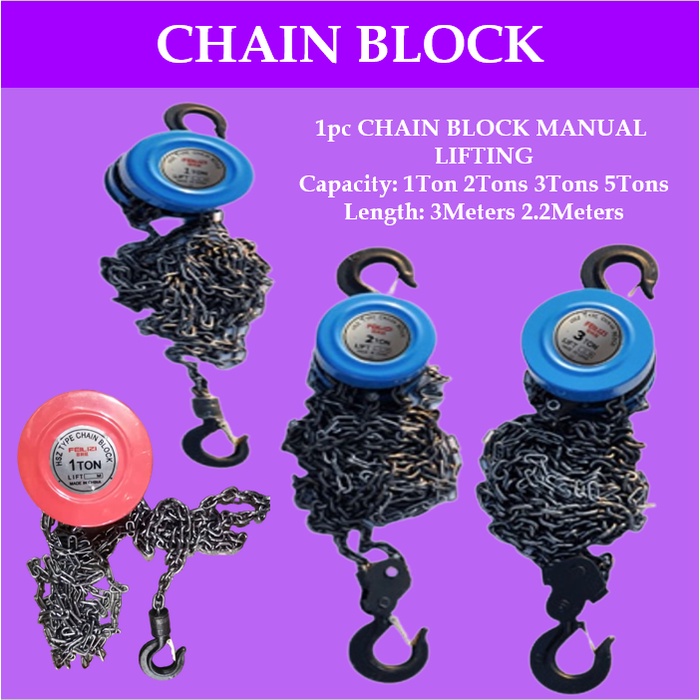 CHAIN LEVER BLOCK MANUAL LIFTING BLOCK HSZ TYPE SMALL PULLEY BLOCK