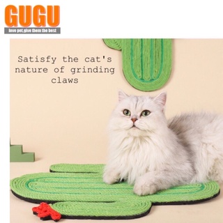 GUGUpet cactus cat scratching sisal pad with catnip