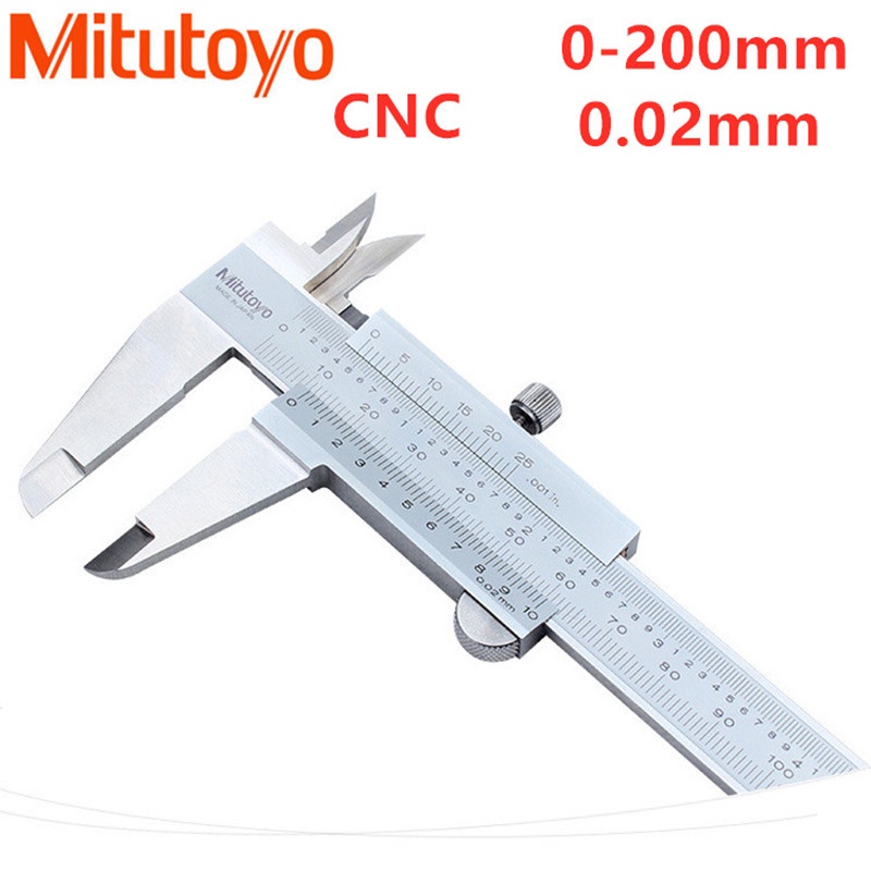 Mitutoyo CNC Calipers Vernier Caliper 8" 0200mm 0.02mm Precision