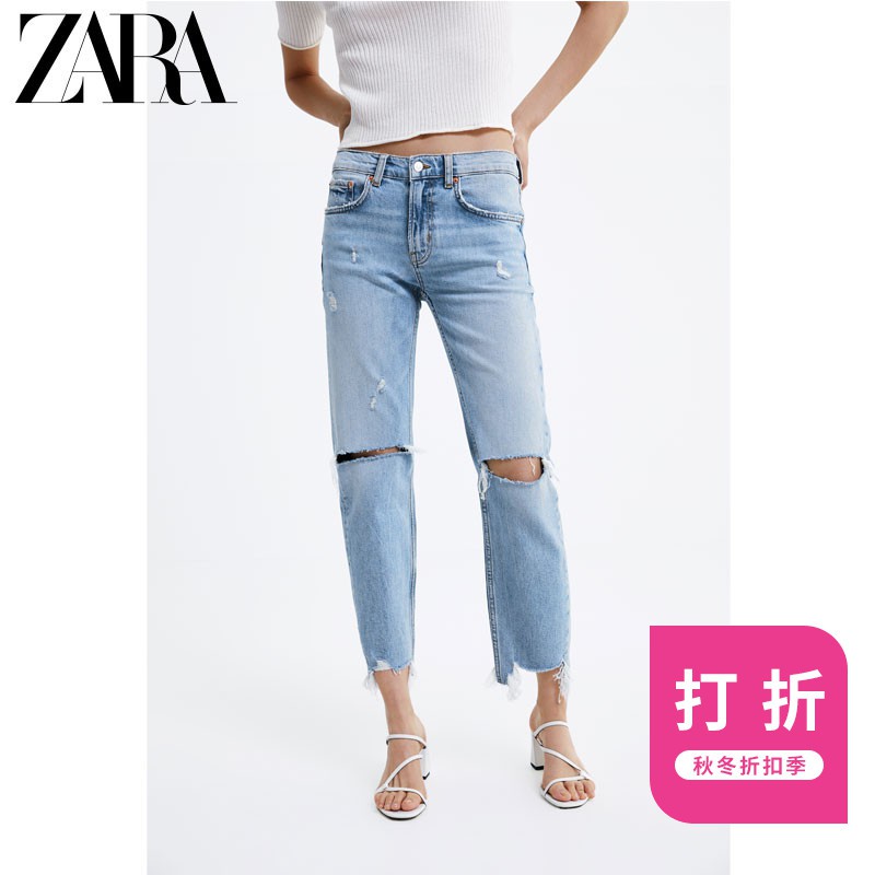 zara boyfriend slim jeans