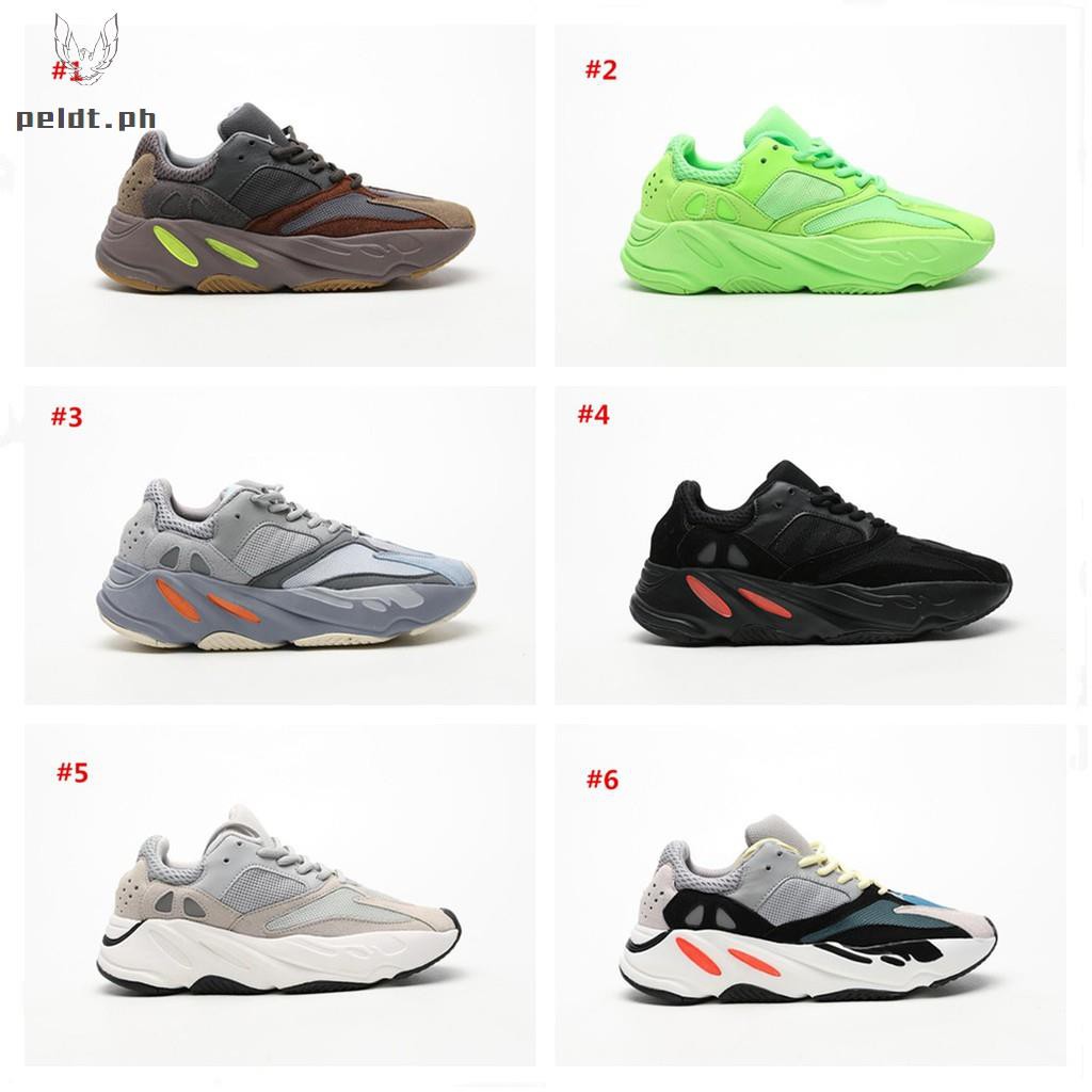 yeezy 700 grey and green