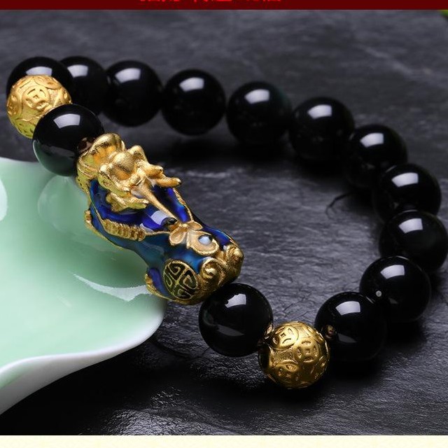 Alloy Metal Happy Lucky Chinese Zodiac Dragon Beads Bracelet Wrist Jewelry