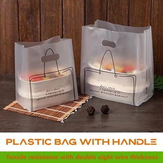 50Pcs Plastic Bag with handle with design for cake、pastry、 meal box, container plastic Bag