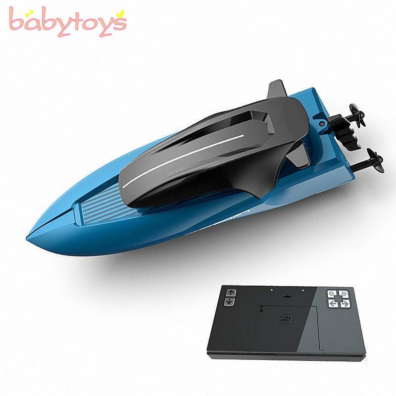 2.4G RC Boat Highspeed Remote Control Boat Electric Submarine Rowing