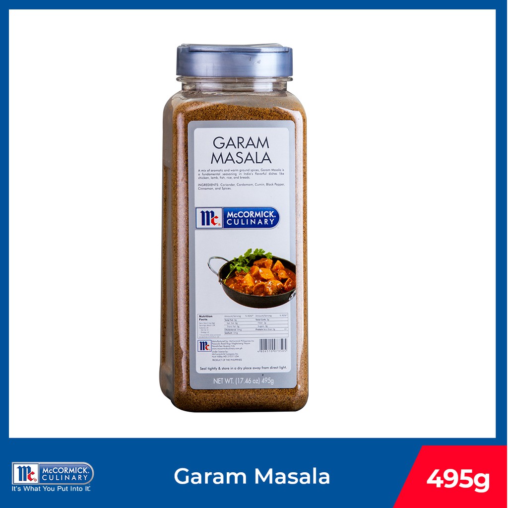 Mccormick Garam Masala 495g Shopee Philippines