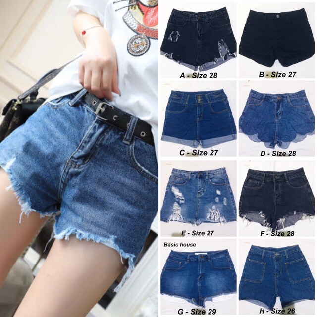 maong shorts for ladies