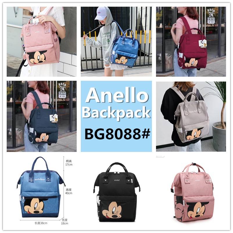 bags like anello