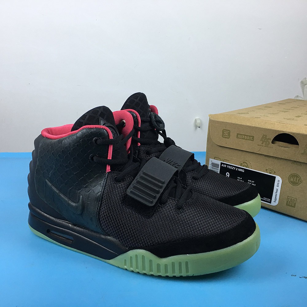 Discount price!!! Nike Air Yeezy 2 NRG Black/Solar RedY | Shopee Philippines