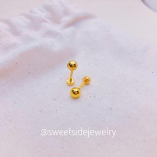 Sweet Side Stainless Steel Circle Screw Type De Roscas Earrings Xs Perfect For Babies Shopee Philippines