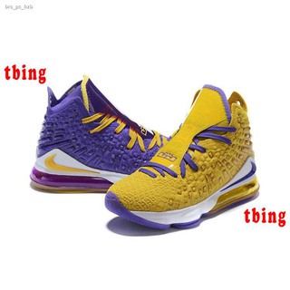 nike lebron 17 purple and yellow