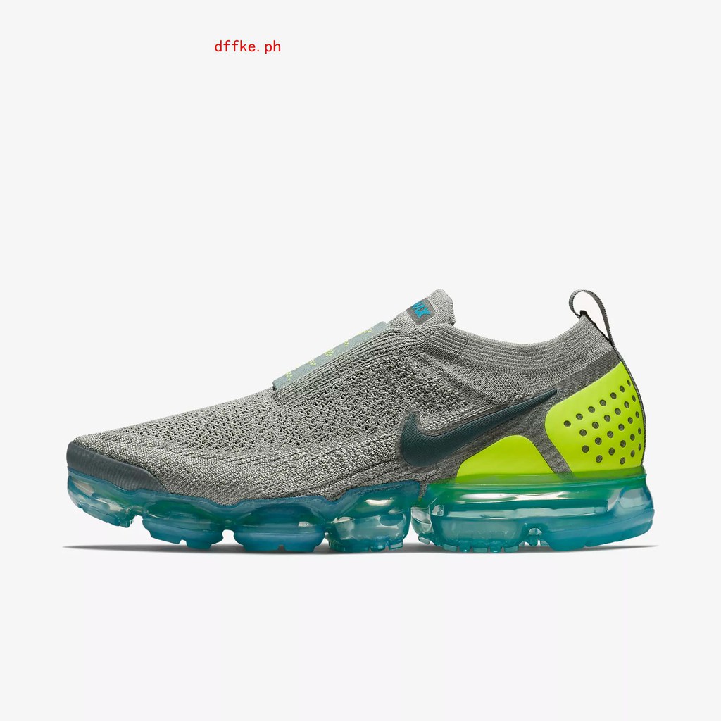 green and grey vapormax