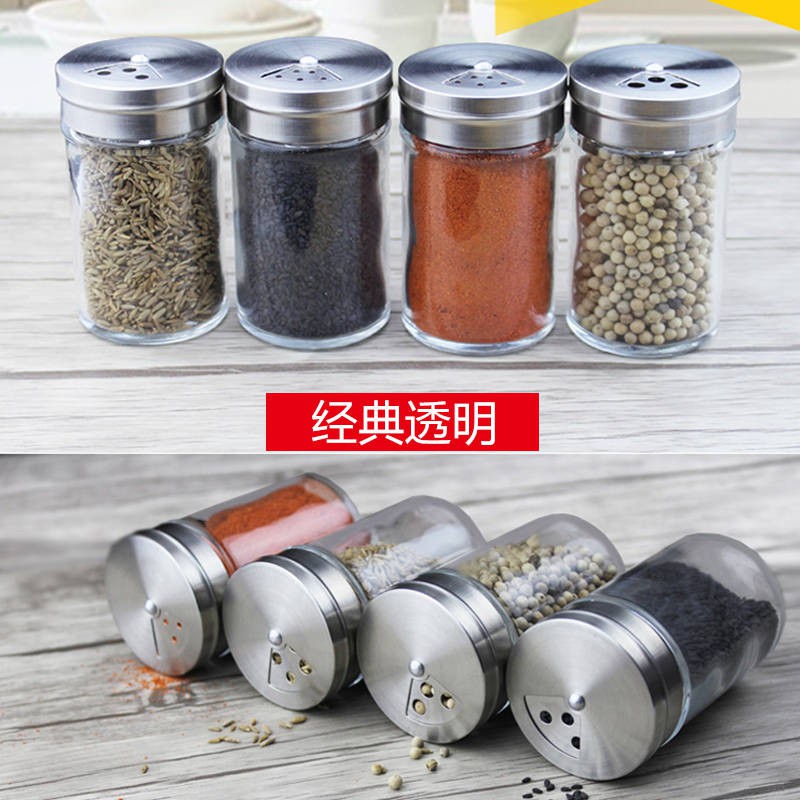 seasoning cans