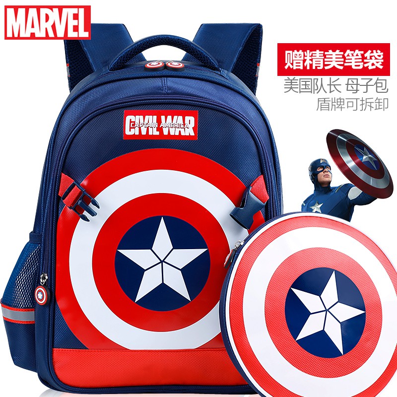 boy captain america backpack