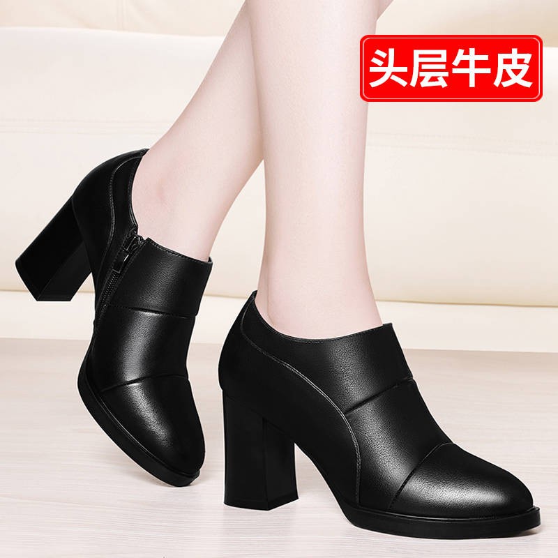 covered toe black heels