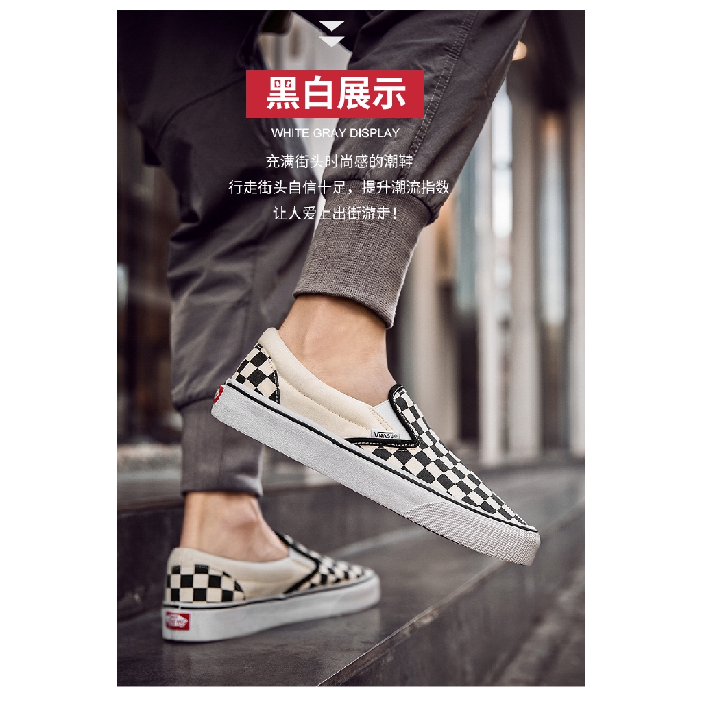 black vans size 1
