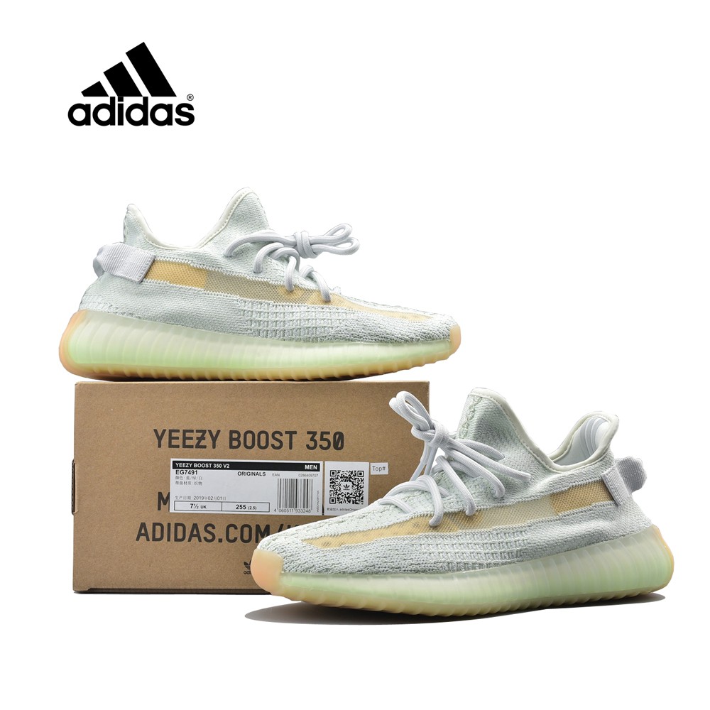 yeezy hyperspace uk