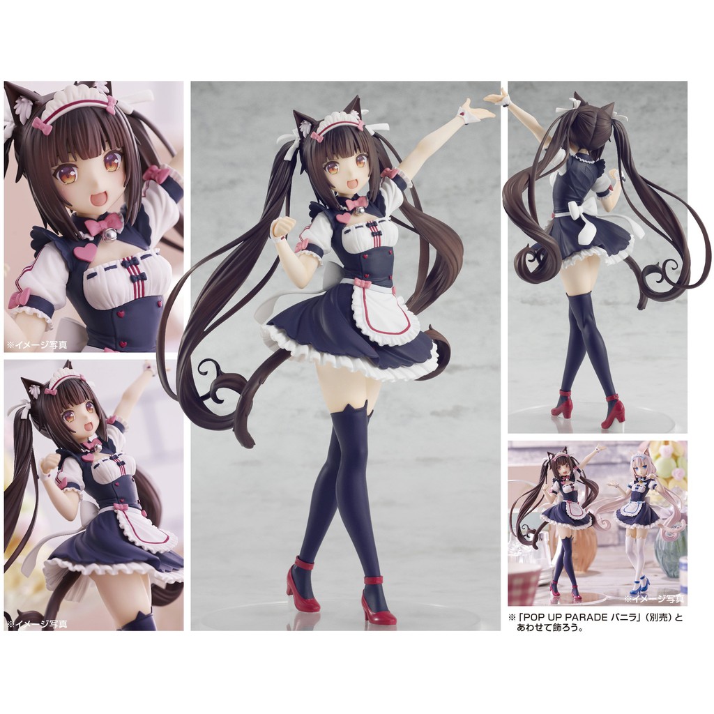 Nekopara - Chocola   Vanilla - Pop Up Parade 