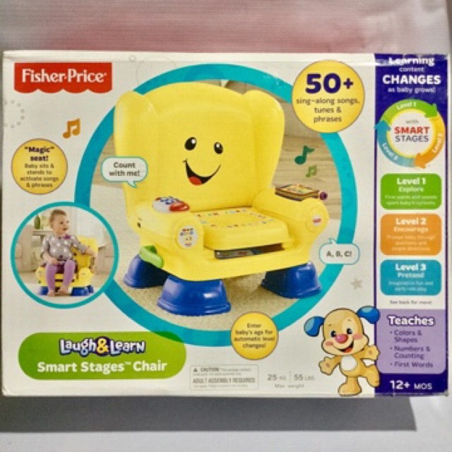 fisher price smart stage chair