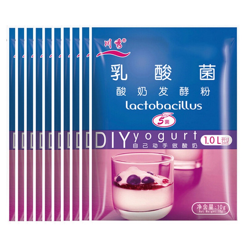 100 sachets of Chuanxiu Lactobacillus Set Homemade Yogurt Starter