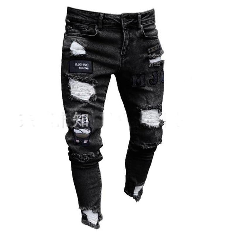 mjg cargo denim destroyed