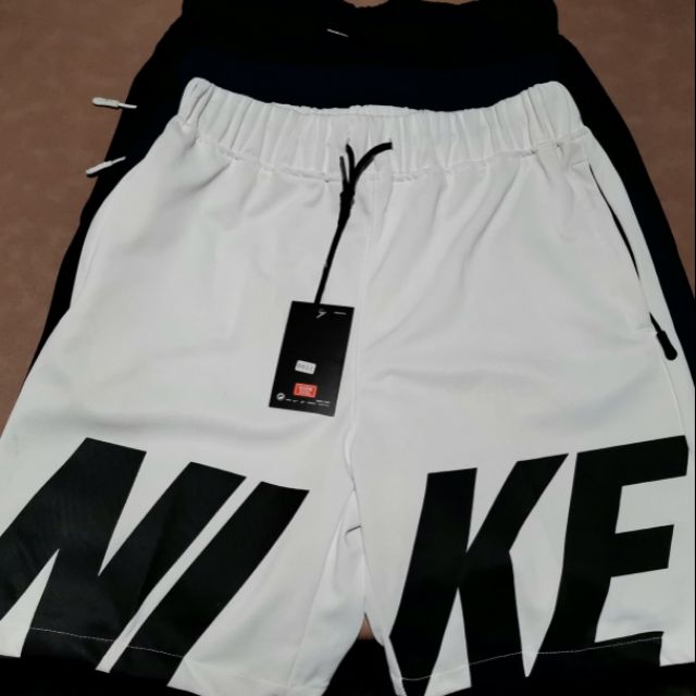 xxl nike shorts